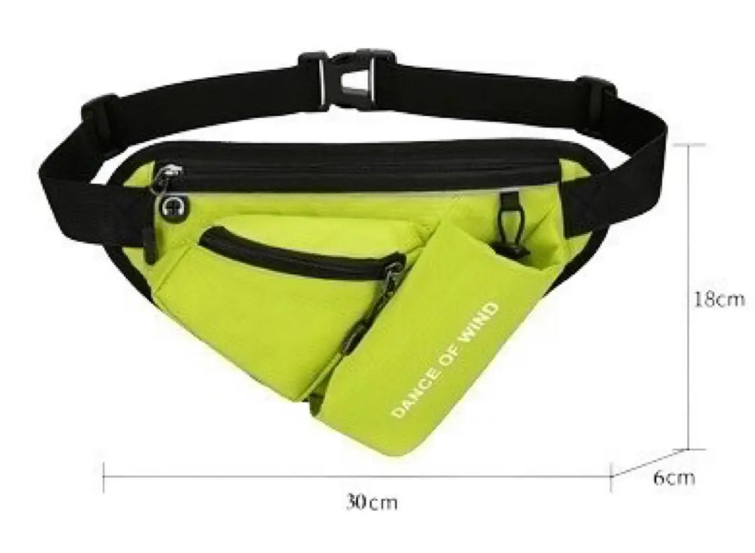 Popular product: Large capacity running bag with plastic bottle holder, green