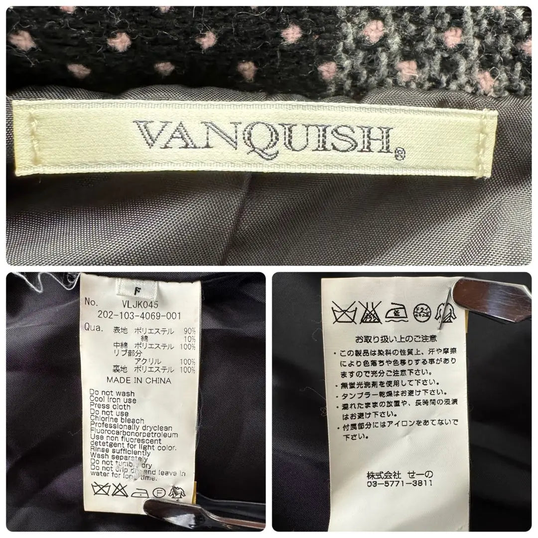 Vanquish VANQUISH Ladies Check Dot Pattern Duffle Coat | ヴァンキッシュ VANQUISH レディース チェック ドット柄 ダッフルコート