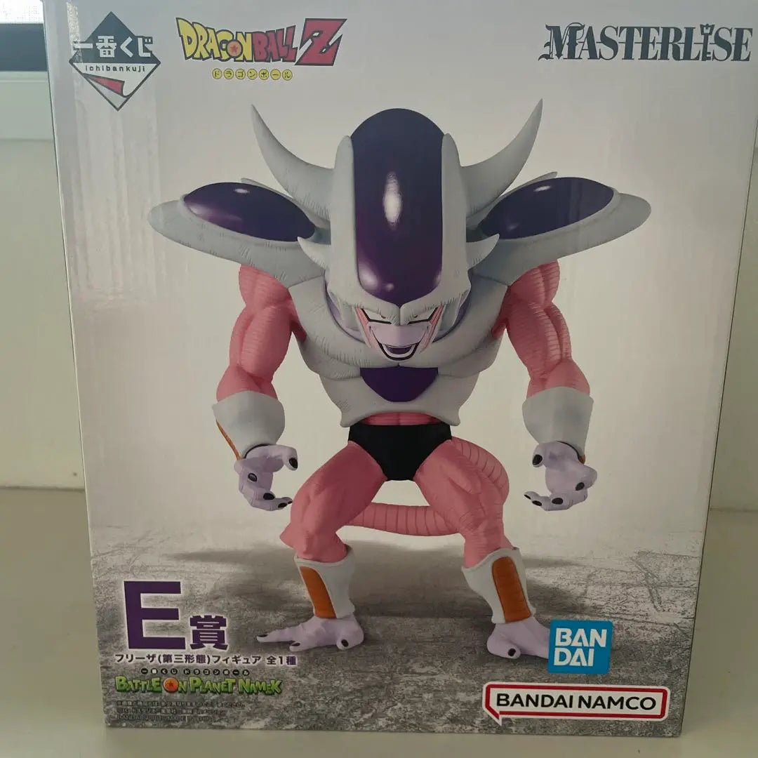 1st lottery Dragon Ball Prize Frieza Third Form Figure