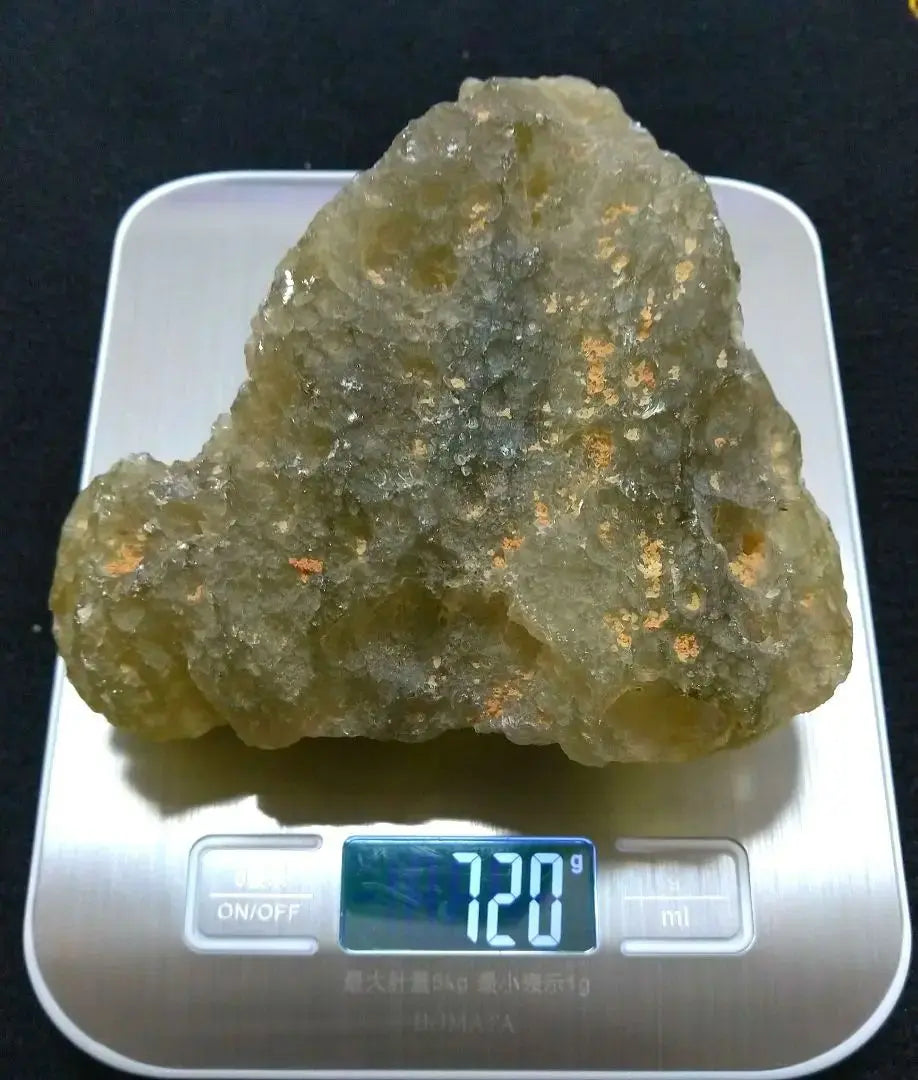 [Súper, súper raro] Gran grupo de piedra cruda de vidrio libio de 720 g