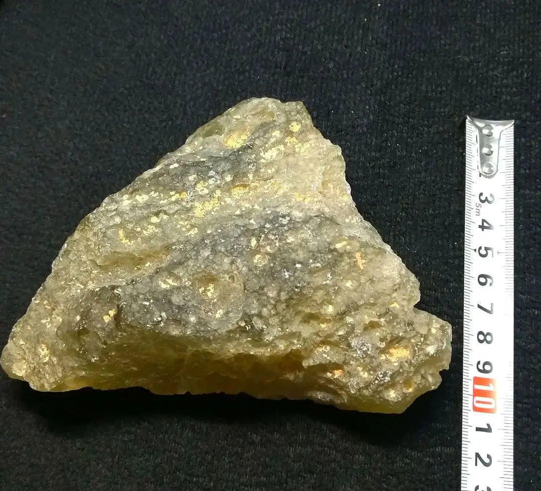 [Súper, súper raro] Gran grupo de piedra cruda de vidrio libio de 720 g