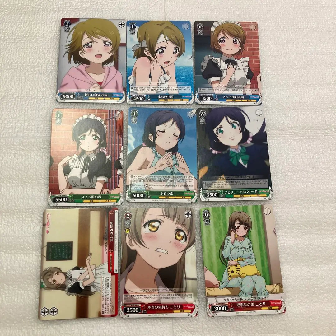 Weiss Schwarz Love Live Kotori Nozomi Hanayo