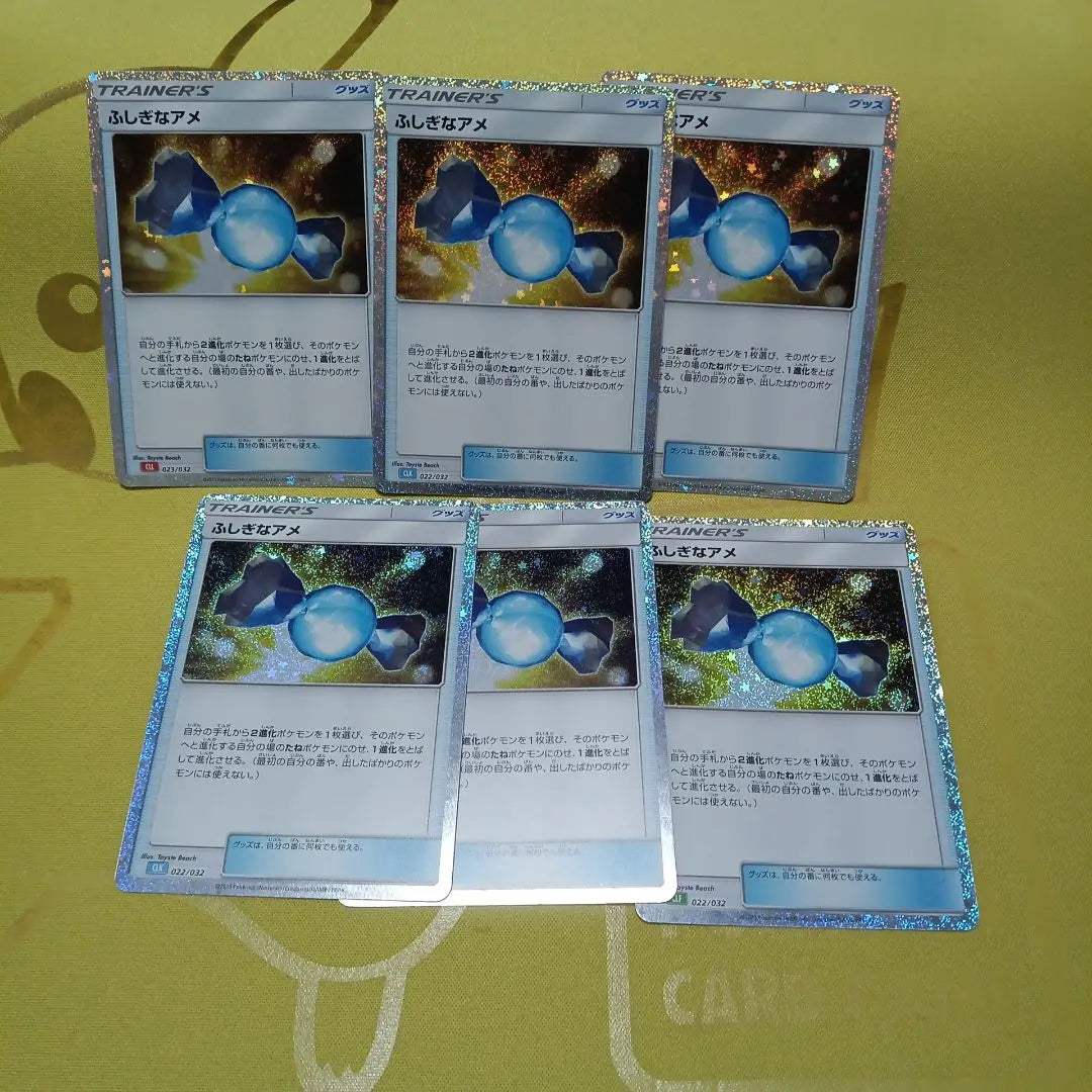 Cartas de Pokémon de entrenadores clásicos: venta al por mayor