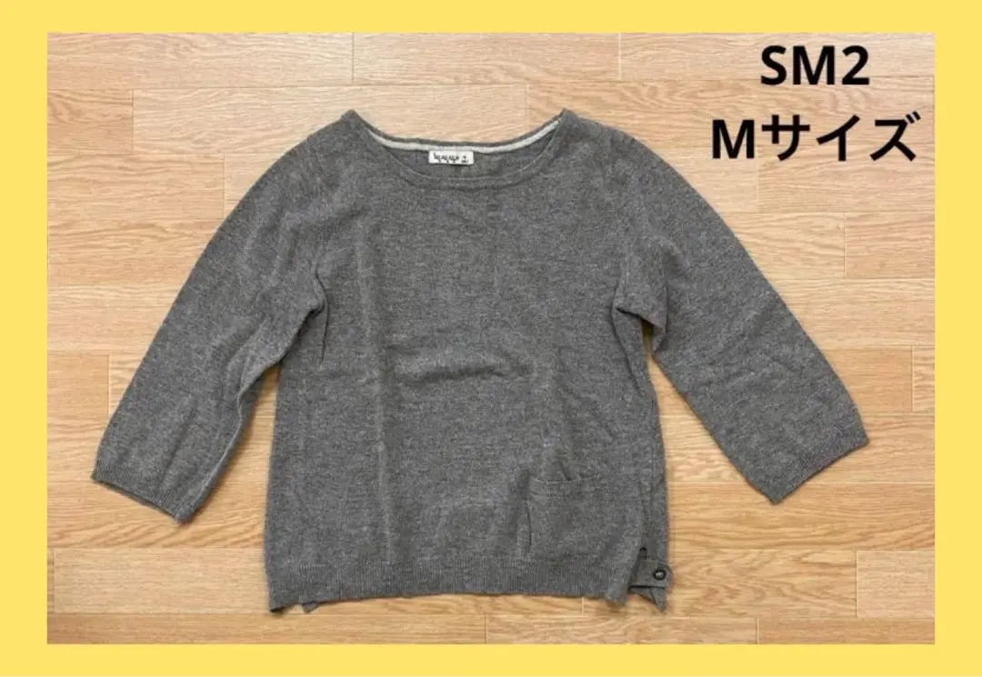 〇15120 SM2 Tops de punto con cuello redondo para mujer | 〇1512〇 SM2 ラウンドネックニットトップス 女性