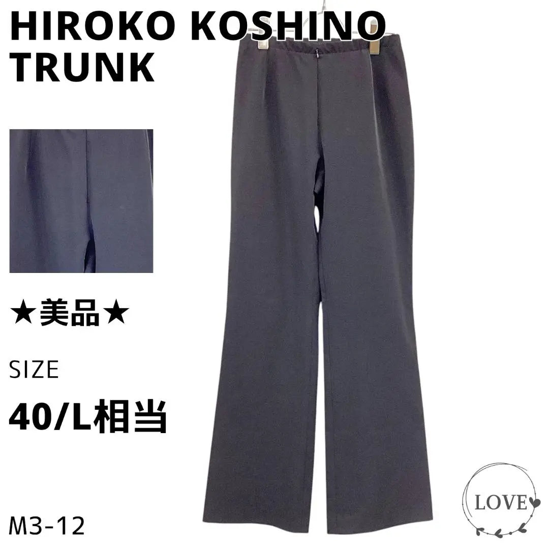 ★Buen estado★ Pantalones cortos HIROKO KOSHINO TRUNK No m1