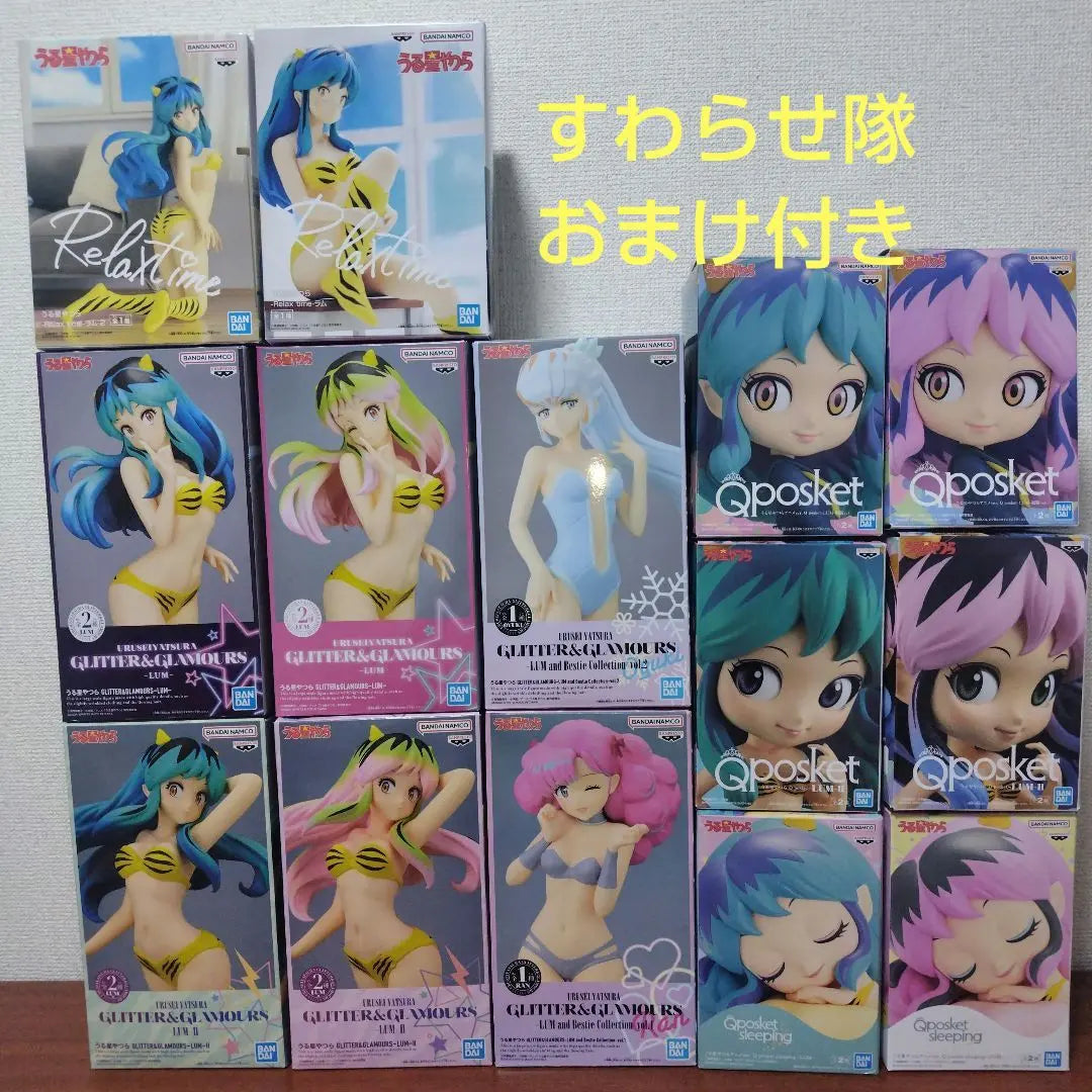 Beautiful Girl Urusei Yatsura Figures Glitter & Glamorous Ram and 14 other figures