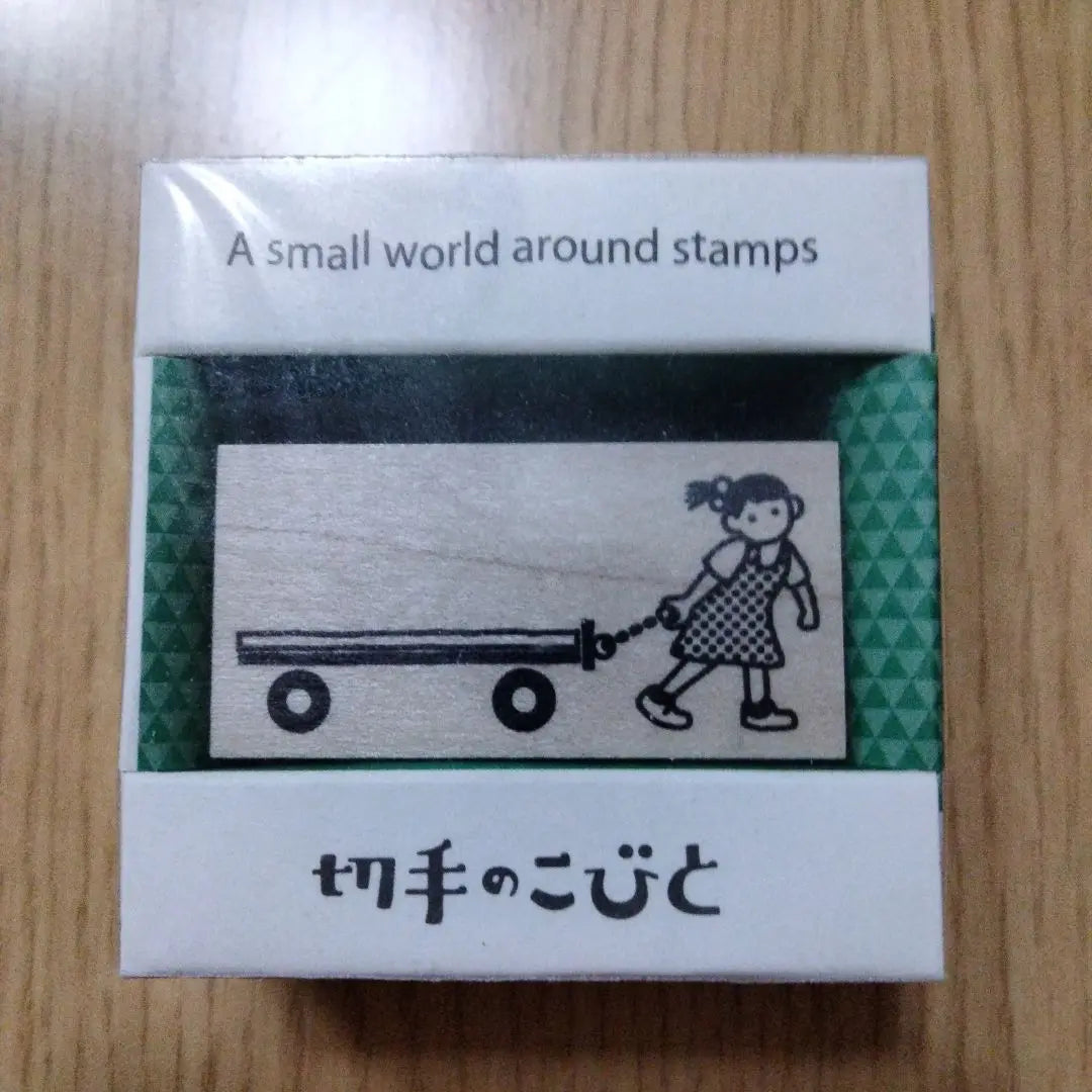 Stamp Dwarf Stamp Stamp