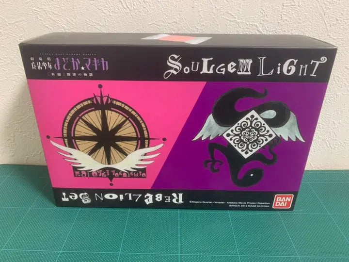 Bandai Premium Soul Gem Light Set [New Edition] Rebellion Story