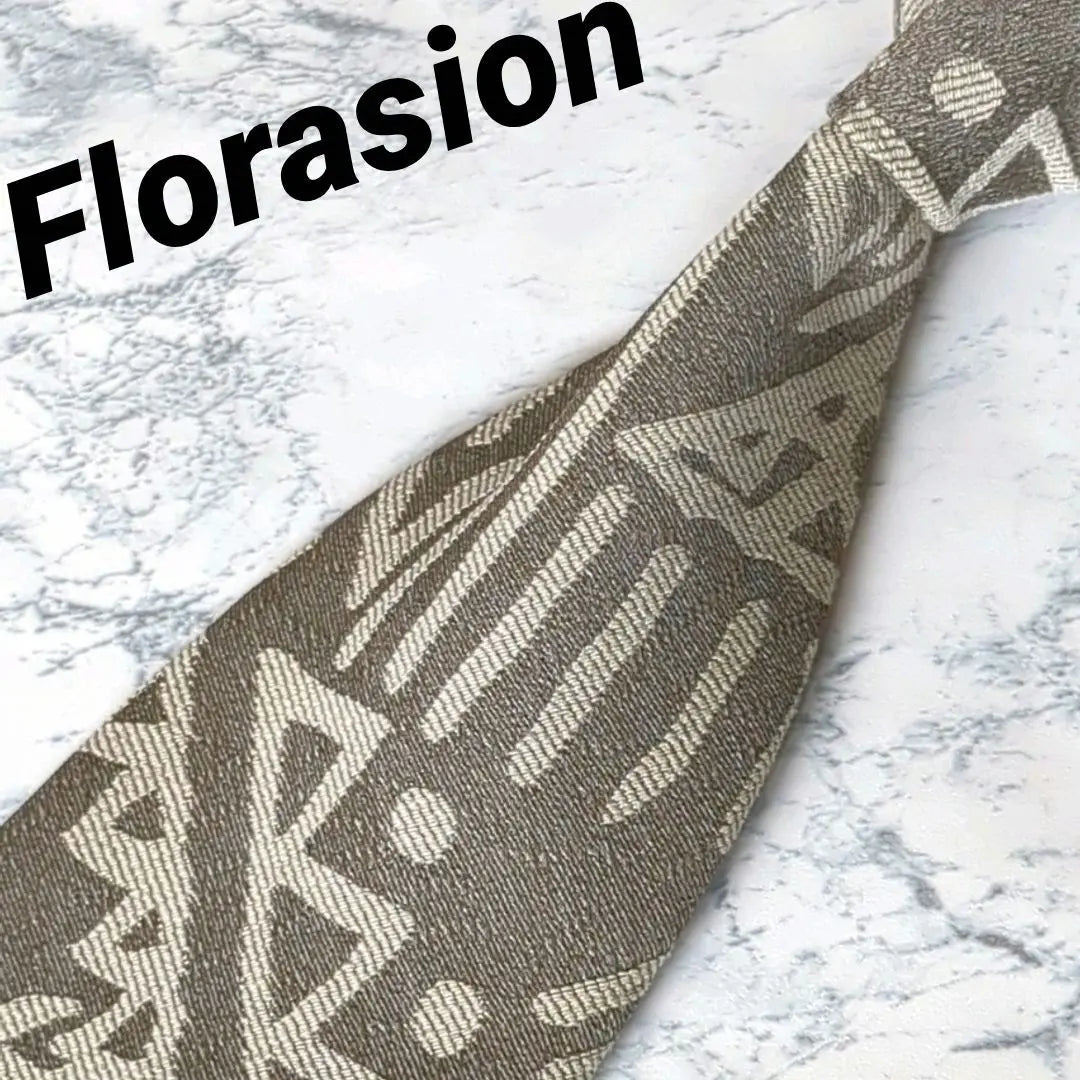 ✺Florasion✺Corbata, estampado integral, estampado geométrico, gris, greige