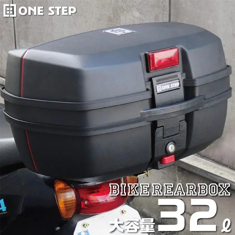 Motorcycle Rear Box Motorcycle Helmet 32l Motorcycle Top Case 2335