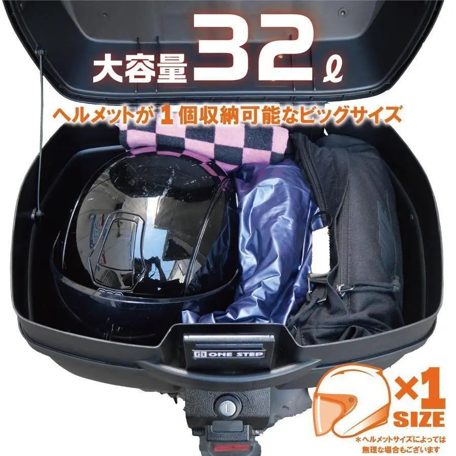 Motorcycle Rear Box Motorcycle Helmet 32l Motorcycle Top Case 2335