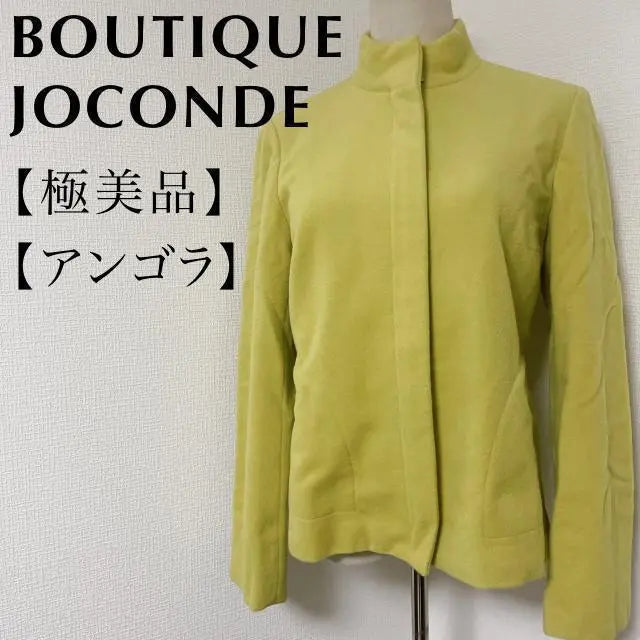 [Extremely beautiful] Boutique Gioconda High Neck Short Coat Angora Wool Yellow