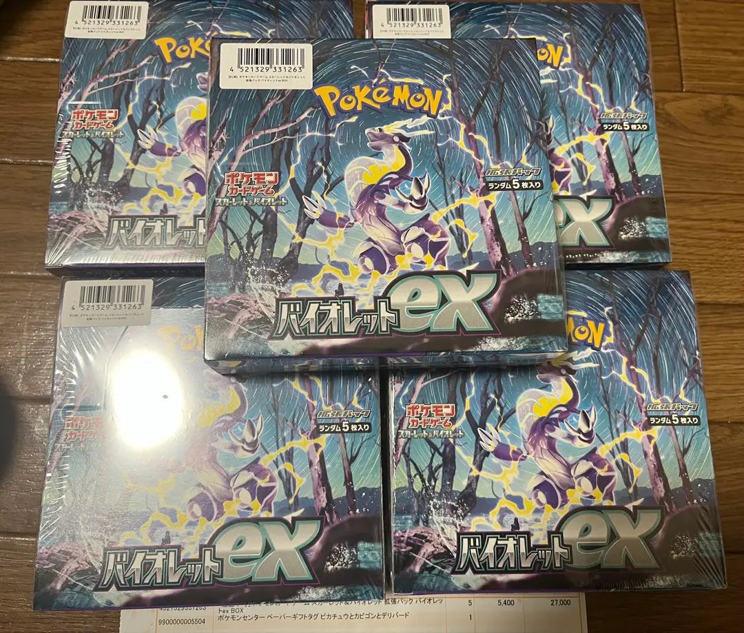 Pokemon Card Game Violet ex BOX with shrink 5BOX