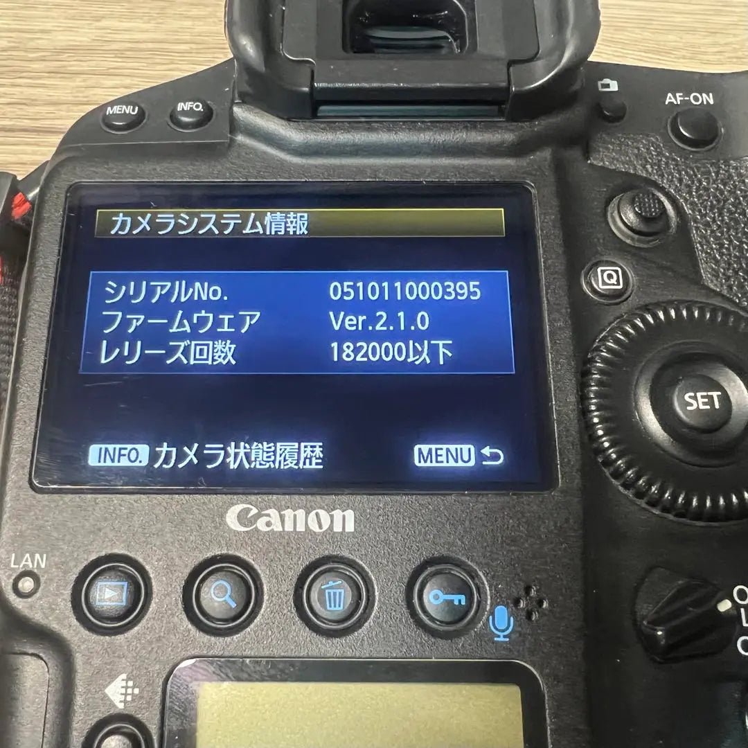 Canon EOS-1D X Camera