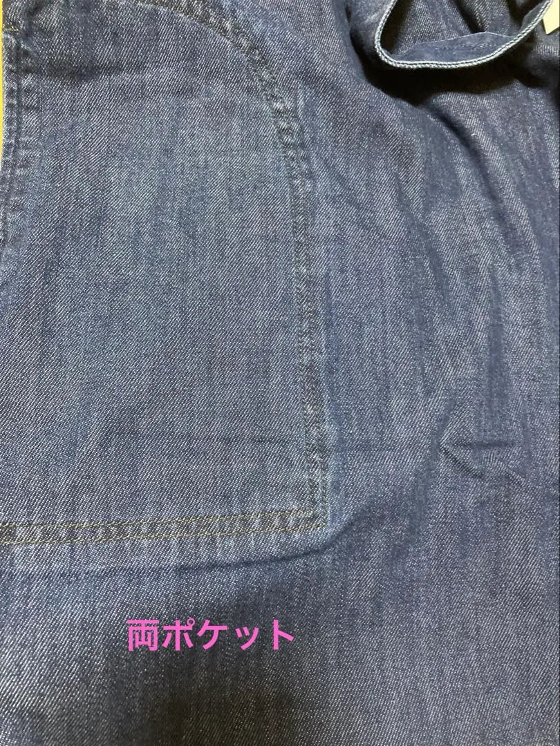 Laclira denim wide overalls size F