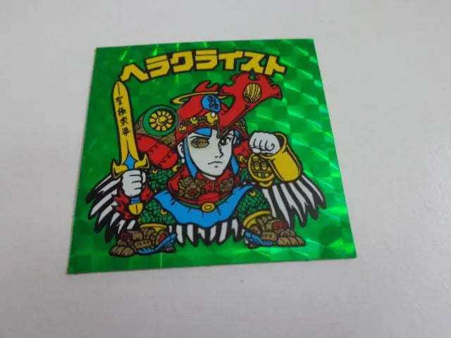 [Chocolate version] Old Bikkuriman Sticker Heracryst Green Ver. Lotte