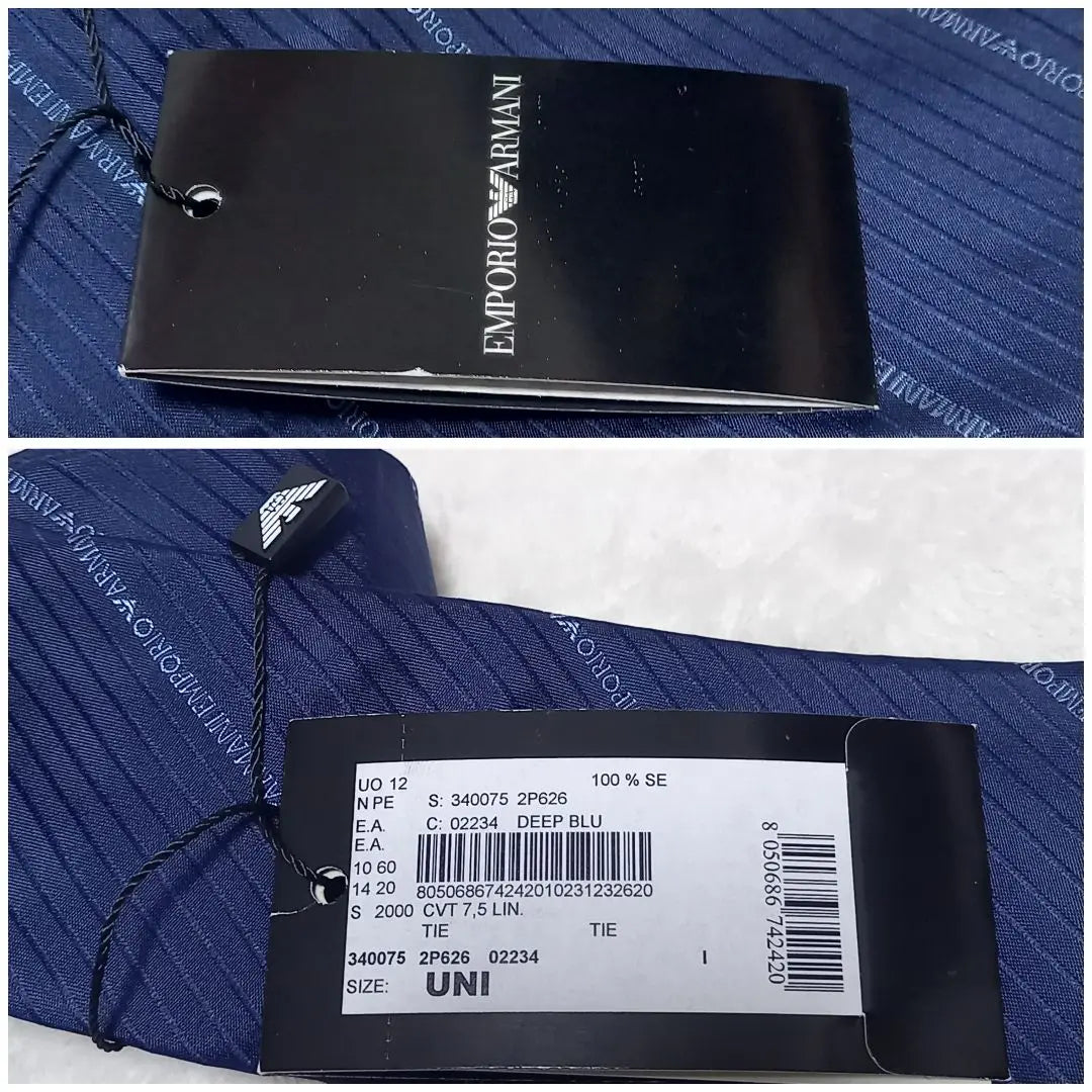 [New and unused tag included] Emporio Armani Jacquard Logo Tie Silk