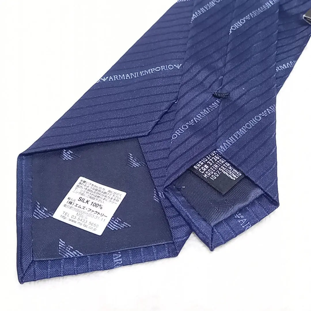 [New and unused tag included] Emporio Armani Jacquard Logo Tie Silk