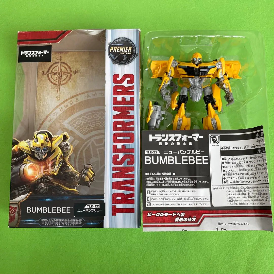 TLK22 Nuevo transformador Bumble Bee Last King King | TLK22 ニューバンブルビー トランスフォーマー 最後の騎士王