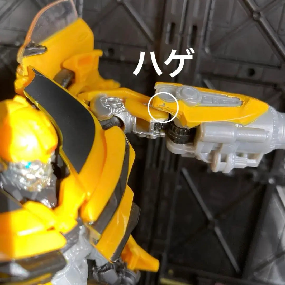 TLK22 Nuevo transformador Bumble Bee Last King King | TLK22 ニューバンブルビー トランスフォーマー 最後の騎士王