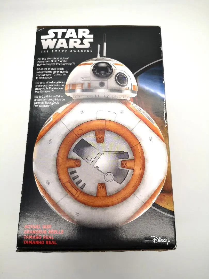 ❤Store at home as new Star Wars Heallordroid BB-8