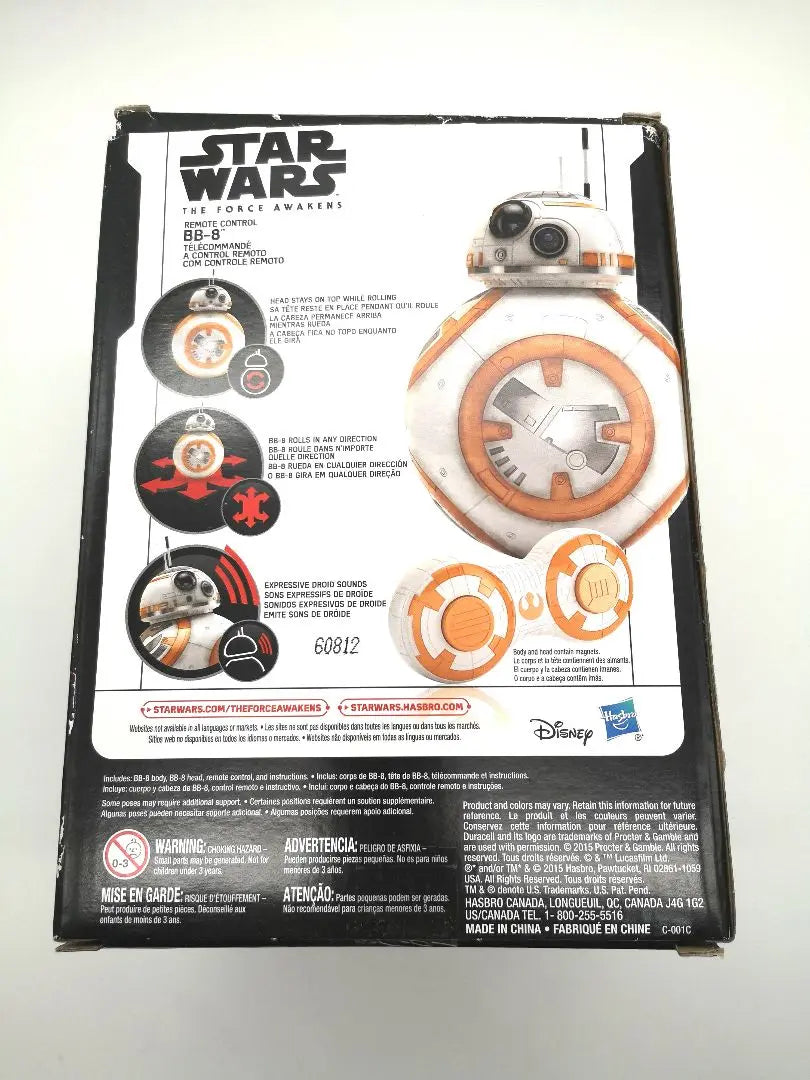 ❤Guarda en casa como nuevo Star Wars Heallordroid BB-8