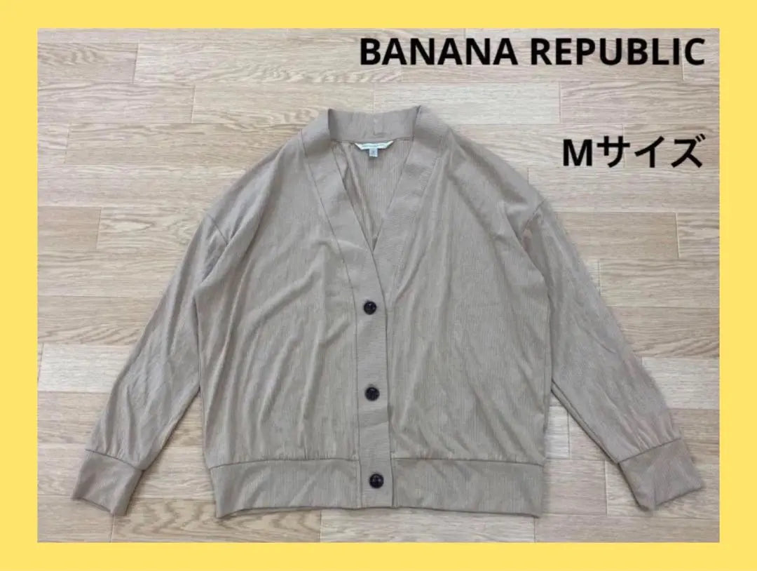 〇2545B〇 BANANA REPUBLIC Cardigan for women