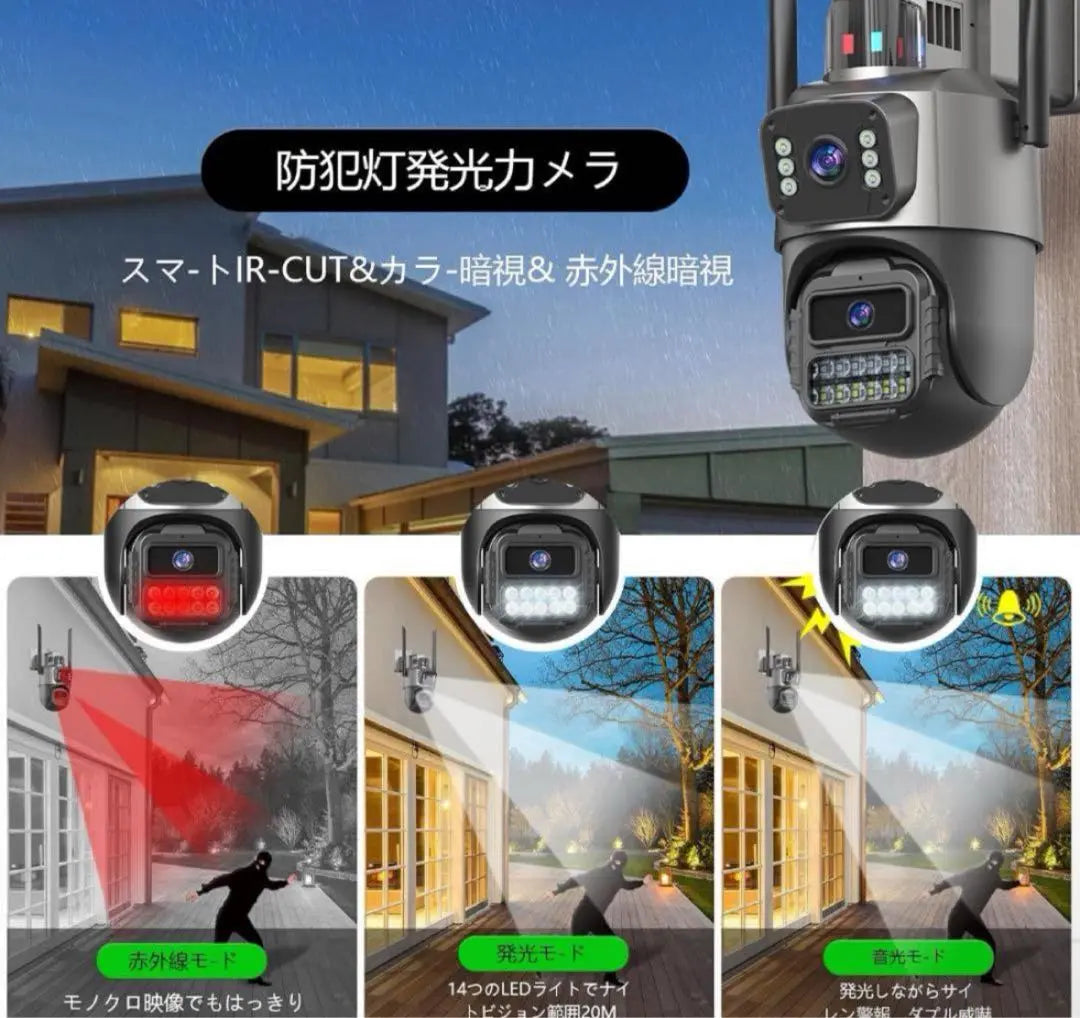 [Big Sale] Security camera, outdoor, color night vision, AI, wifi, surveillance camera, pet camera