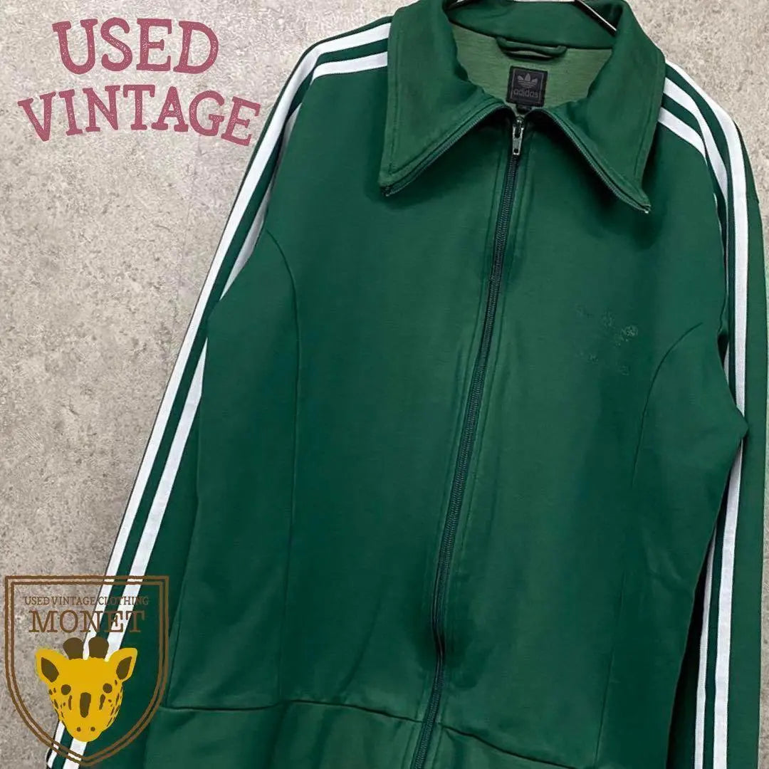 ☆ Vintage vintage clothing ☆ [adidas] Track jacket/green