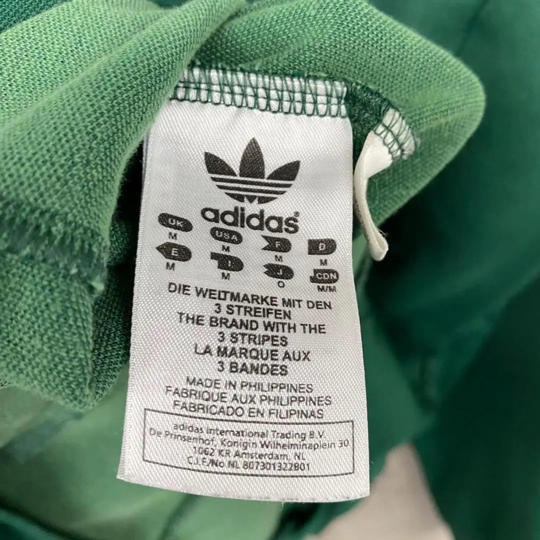 ☆ Vintage vintage clothing ☆ [adidas] Track jacket/green