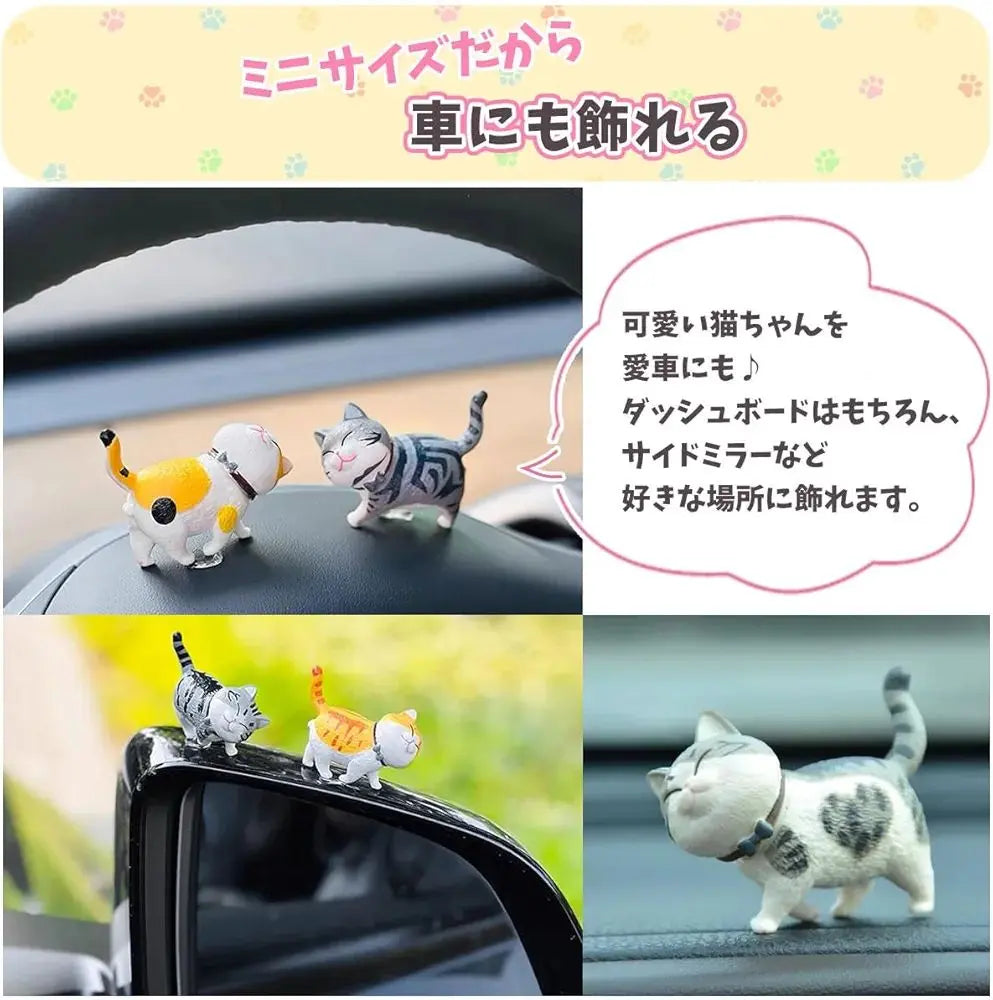 SALUDABLE Animal Figure Cat Capsule Toy Object Set of 9