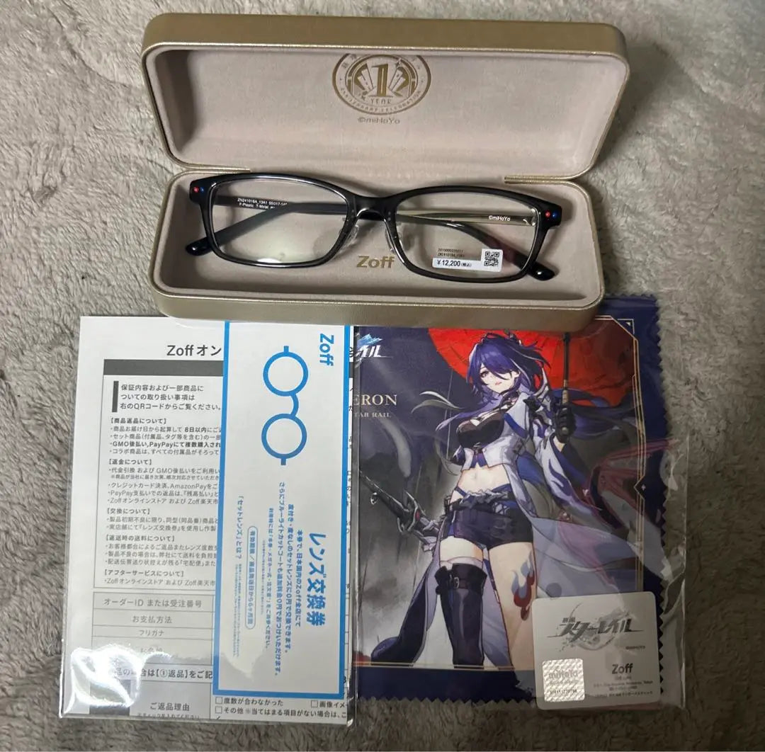 Collapse: Star Rail x Zoff collaboration glasses Yomi model