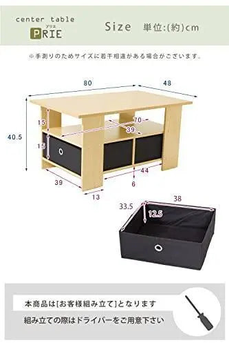 278 Mesa de centro Mesa baja Mesa de madera con caja de almacenaje