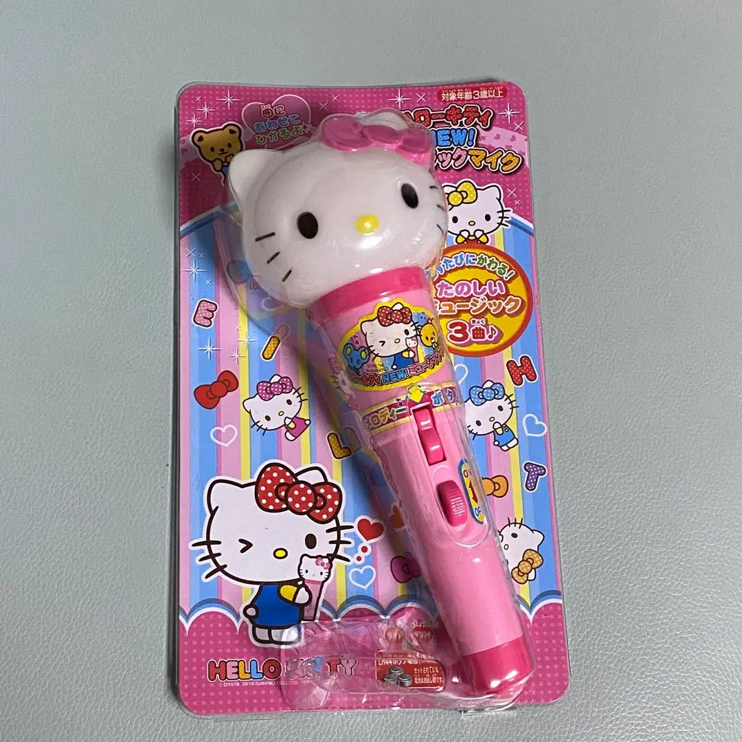 Hello Kitty NEW Music Microphone