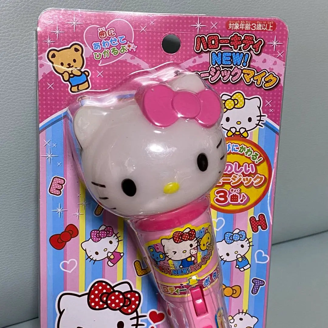 Hello Kitty NEW Music Microphone