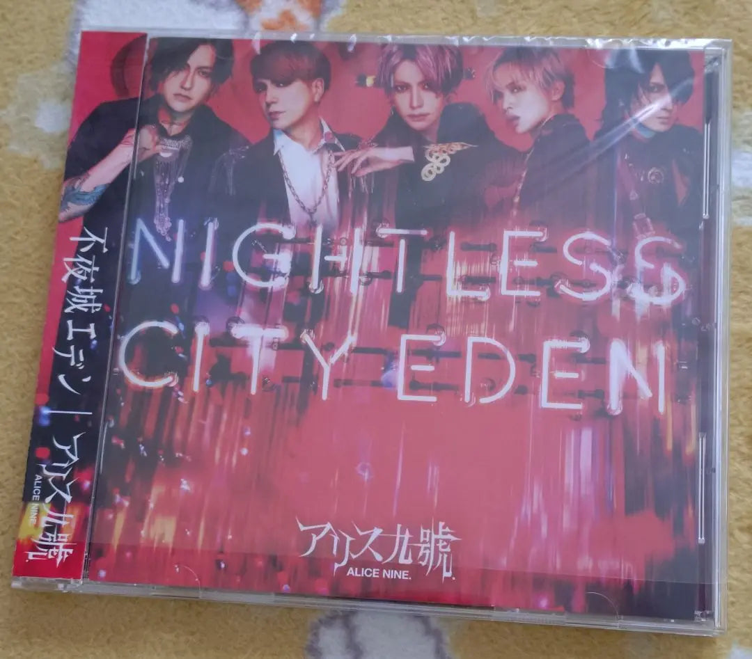 Eden, Castle of No Night / Alice Nine.