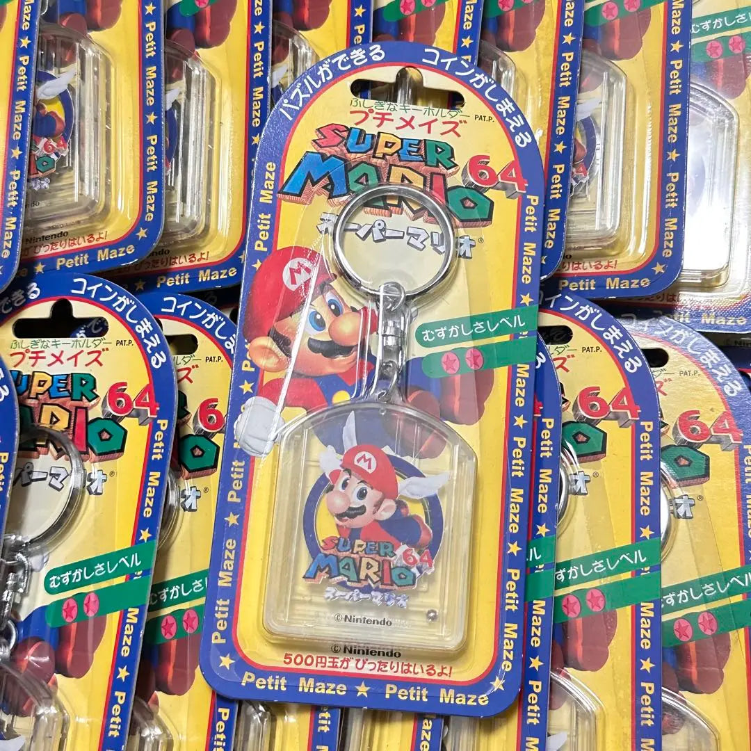 Nintendo 64 Keychain SUPER MARIO64 Mario Retro Game Set