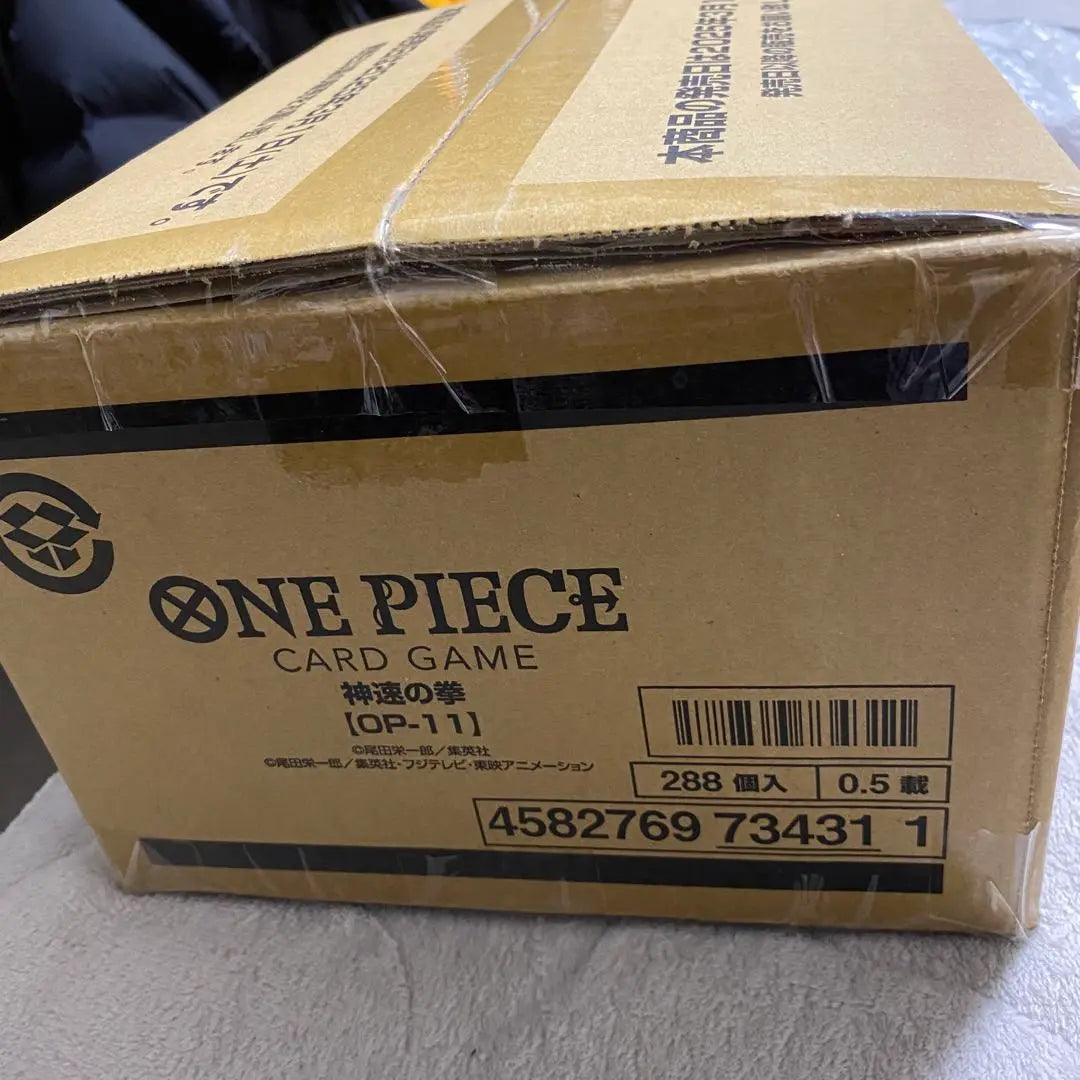 One Piece Card OP-11 God Speed Fist 1 Carton Brand new and unopened