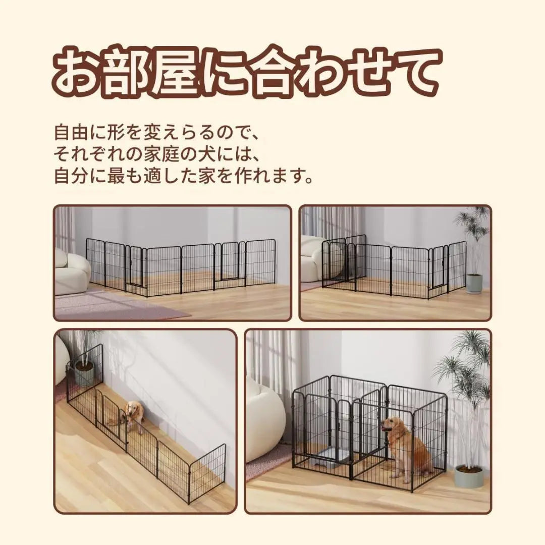 Pet Circle, Dog, Cat, Small Animal, Indoor and Outdoor Use, With Door, Shape Can be Changed