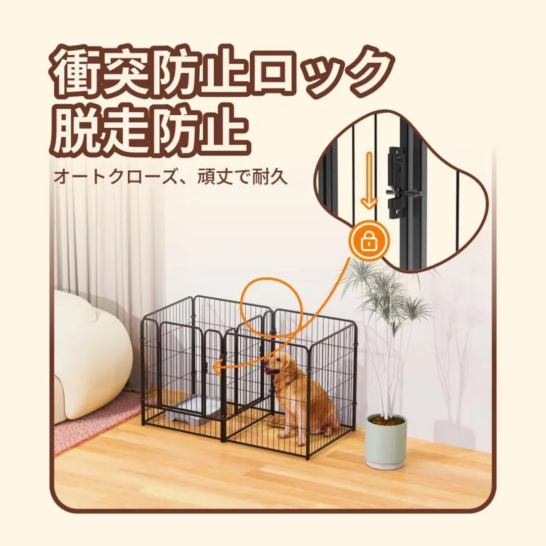 Pet Circle, Dog, Cat, Small Animal, Indoor and Outdoor Use, With Door, Shape Can be Changed