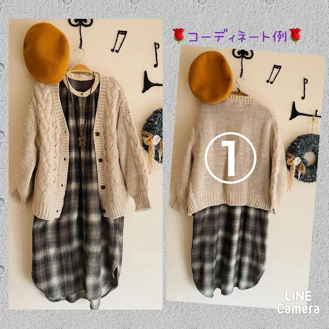 ①⭐️SM2⭐️V-neck cardigan, cable knit, natural, cute ♡