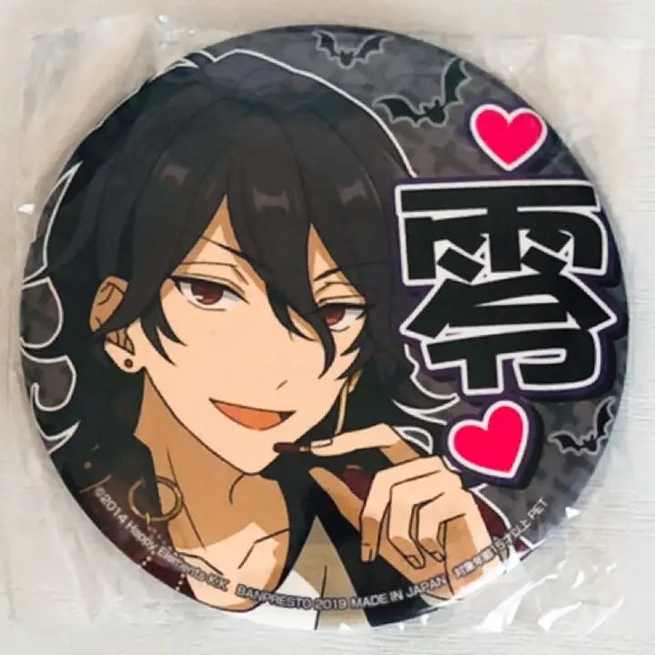 Nuevo ★Ensemble Stars ★UNDEAD [Sakuma Rei] Insignia de lata de chocolate estimulante ★ | 新品★あんスタ★UNDEAD【朔間零】刺激チョコ★缶バッジ