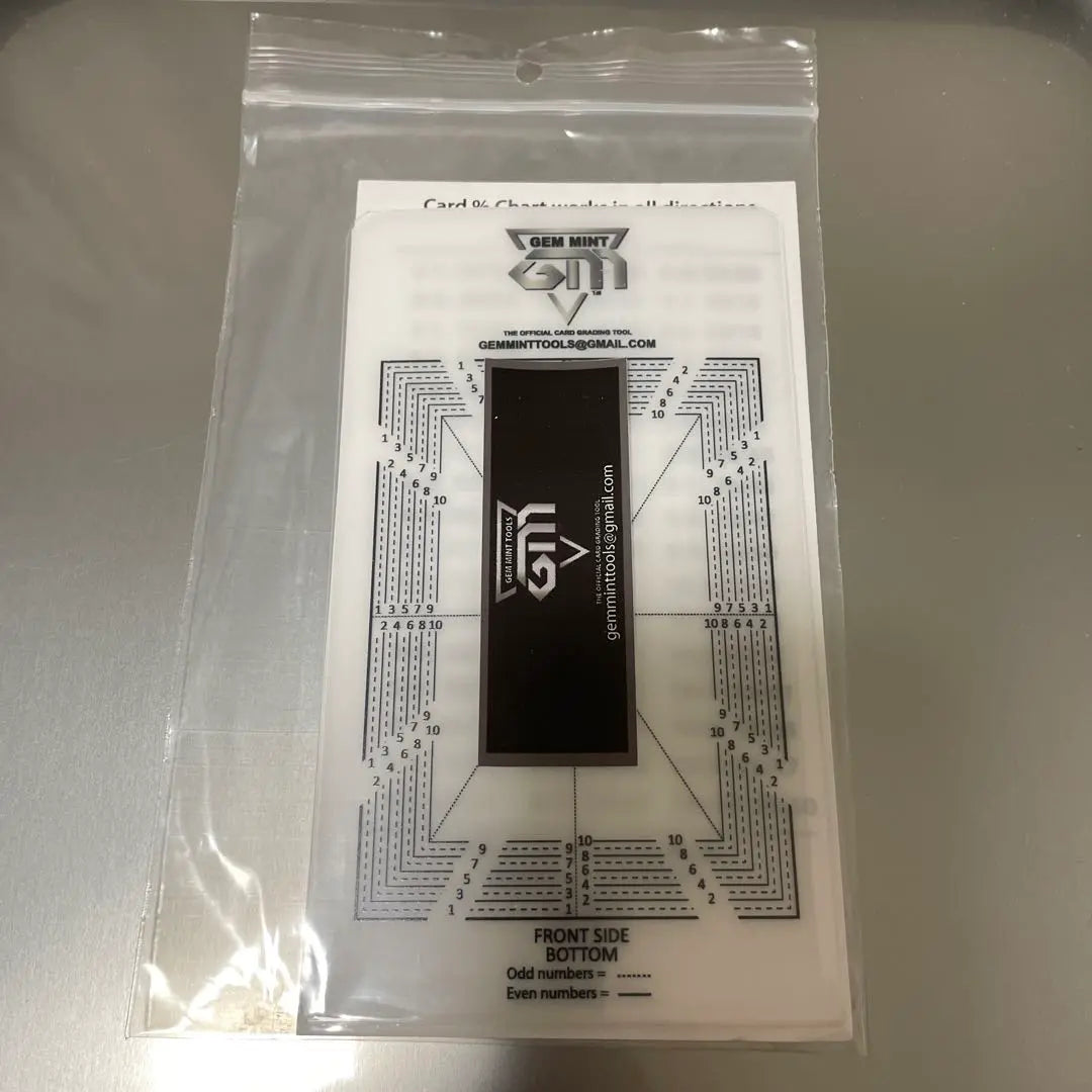 Brand new!! ️High-precision centering tool for Pokemon cards PSA BGS ARS A03 ③