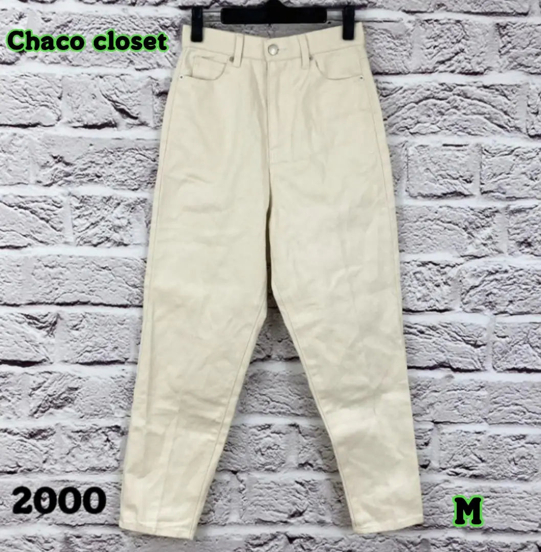 ☆6542P☆ Chaco closet Chino pants Ivory