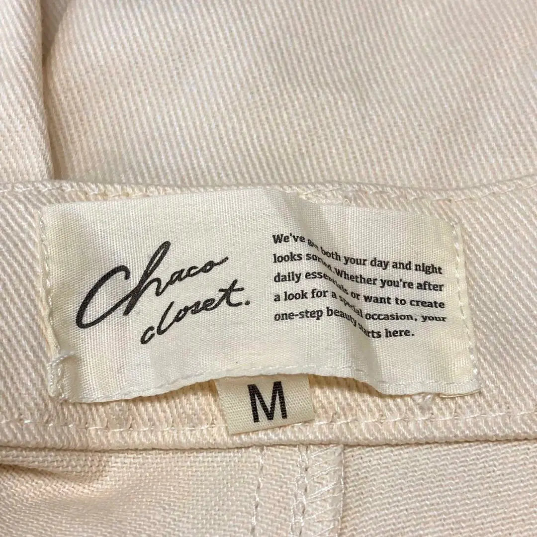 ☆6542P☆ Chaco closet Chino pants Ivory