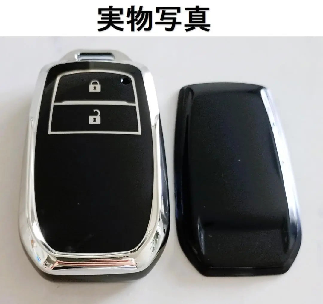 Toyota Smart Key Case TPU Key Cover Black 2 Button Harrier