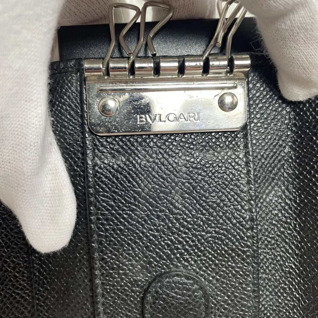 BVLGARI Bulgari llavero con cadena de cuero