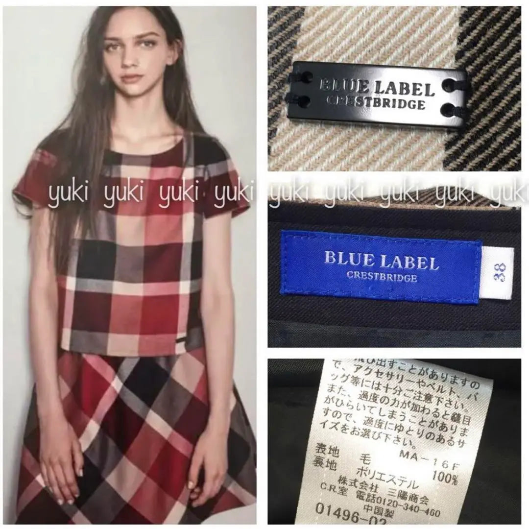 Blue Label Crest Bridge Set-up style dress