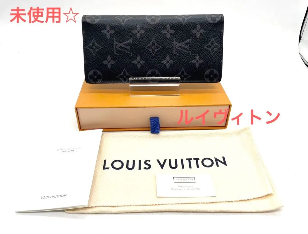 K406 Sin usar ☆ Cartera larga negra con monograma de Louis Vuitton MB0159 | K406 未使用☆ ルイヴィトン モノグラム ブラック 長財布 MB0159