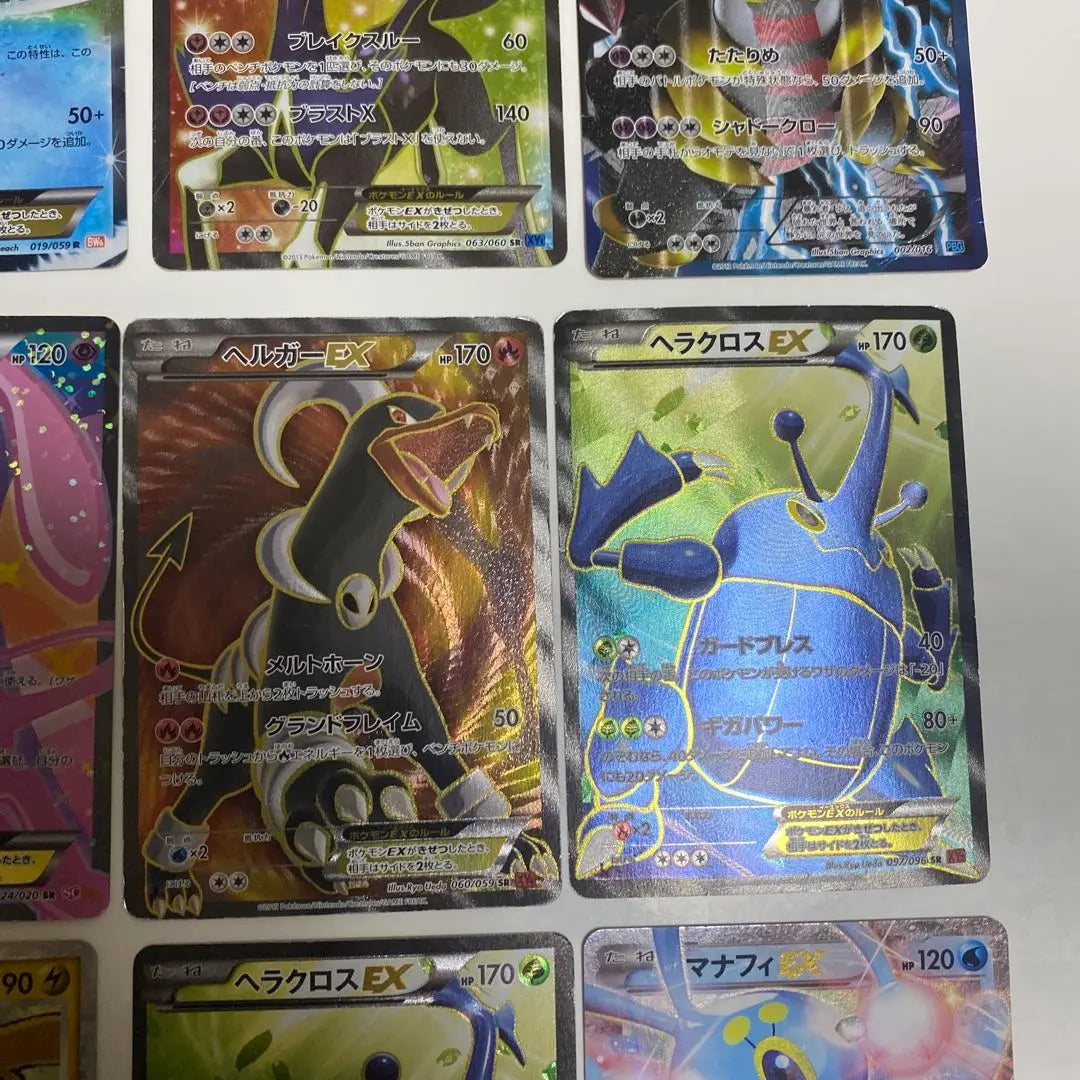 Pokemon Cards Bulk Sale 20 Pieces Set Promo EX Groudon Pikachu